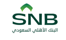 Saudi National Bank logo